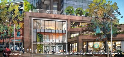 The Atrium at Columbia Center: 701 5th Ave, Seattle, WA 98104
